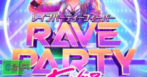 Slot RTP Tinggi Rave Party Fever 98% dengan Bonus 500x!
