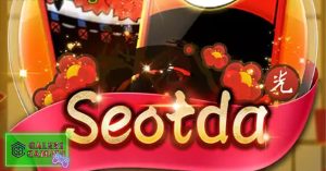 Seotda Slot Hwatu Terbaik Daftar Rtp8000!