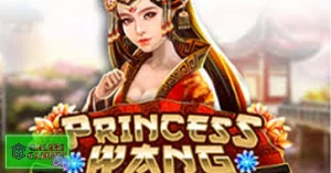 Princess Wang Game Doang Bisa Beli 1 Pulsa